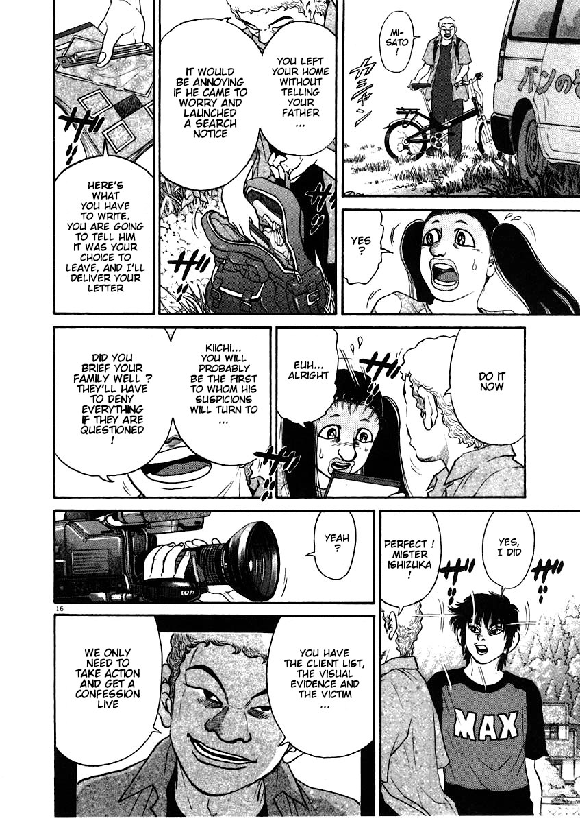 Kiichi!! chapter 62, page 17