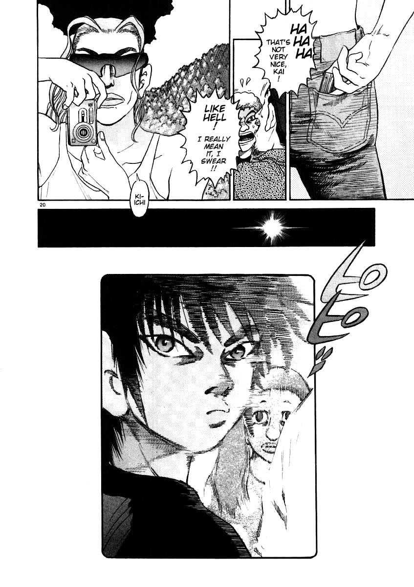 Kiichi!! chapter 62, page 21