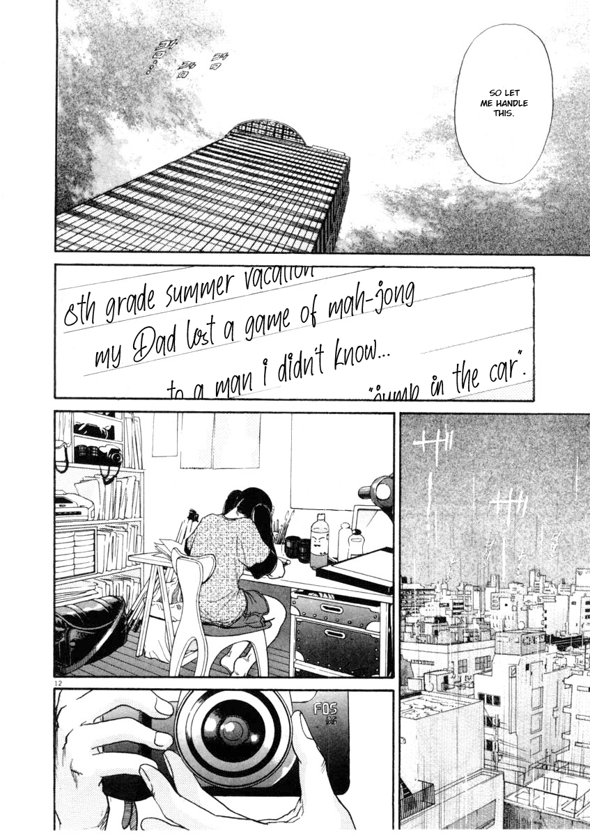 Kiichi!! chapter 63, page 12
