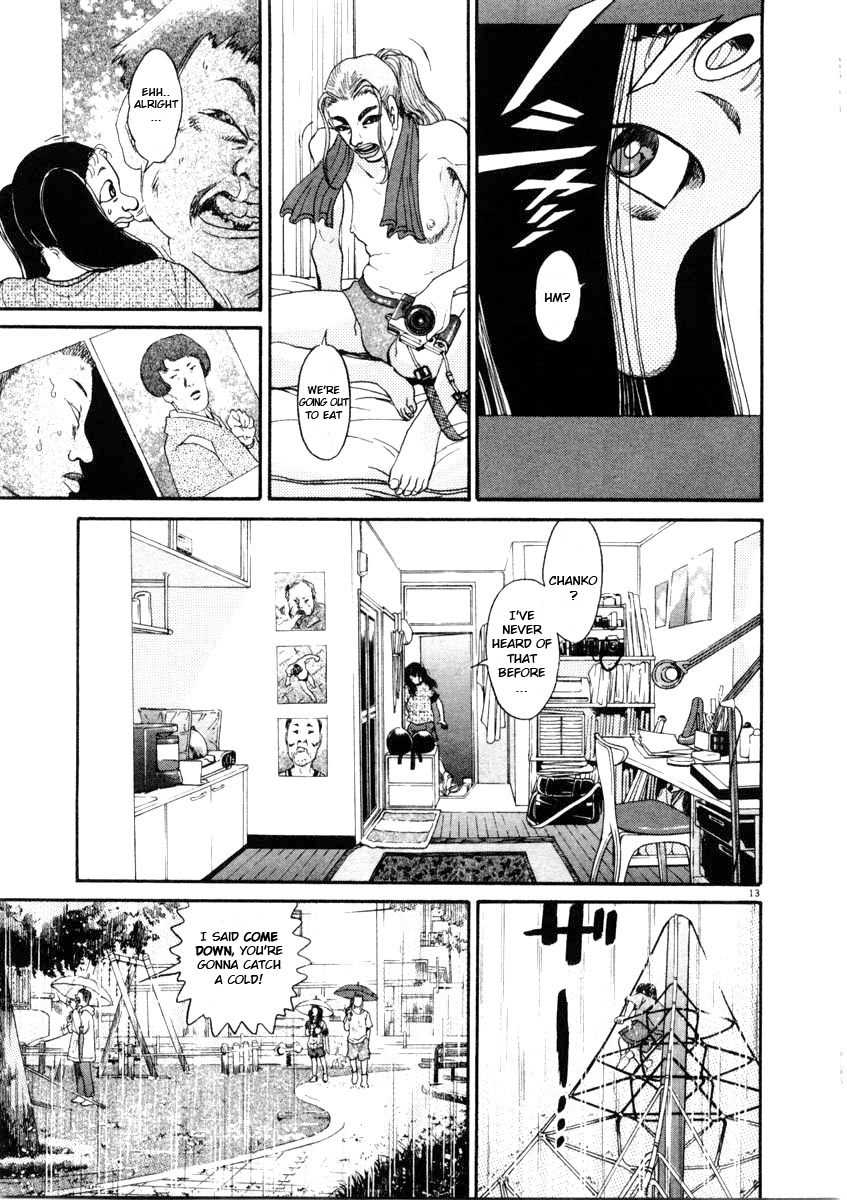 Kiichi!! chapter 63, page 13