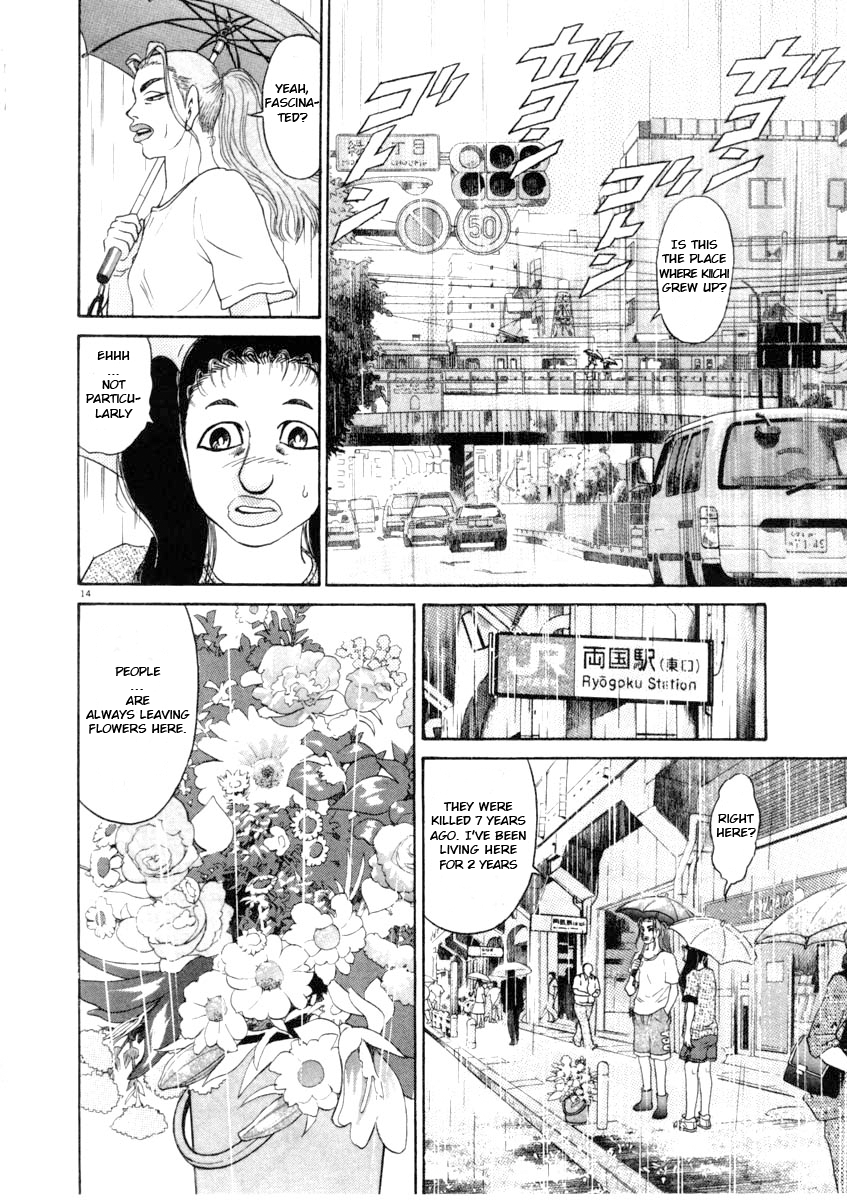 Kiichi!! chapter 63, page 14