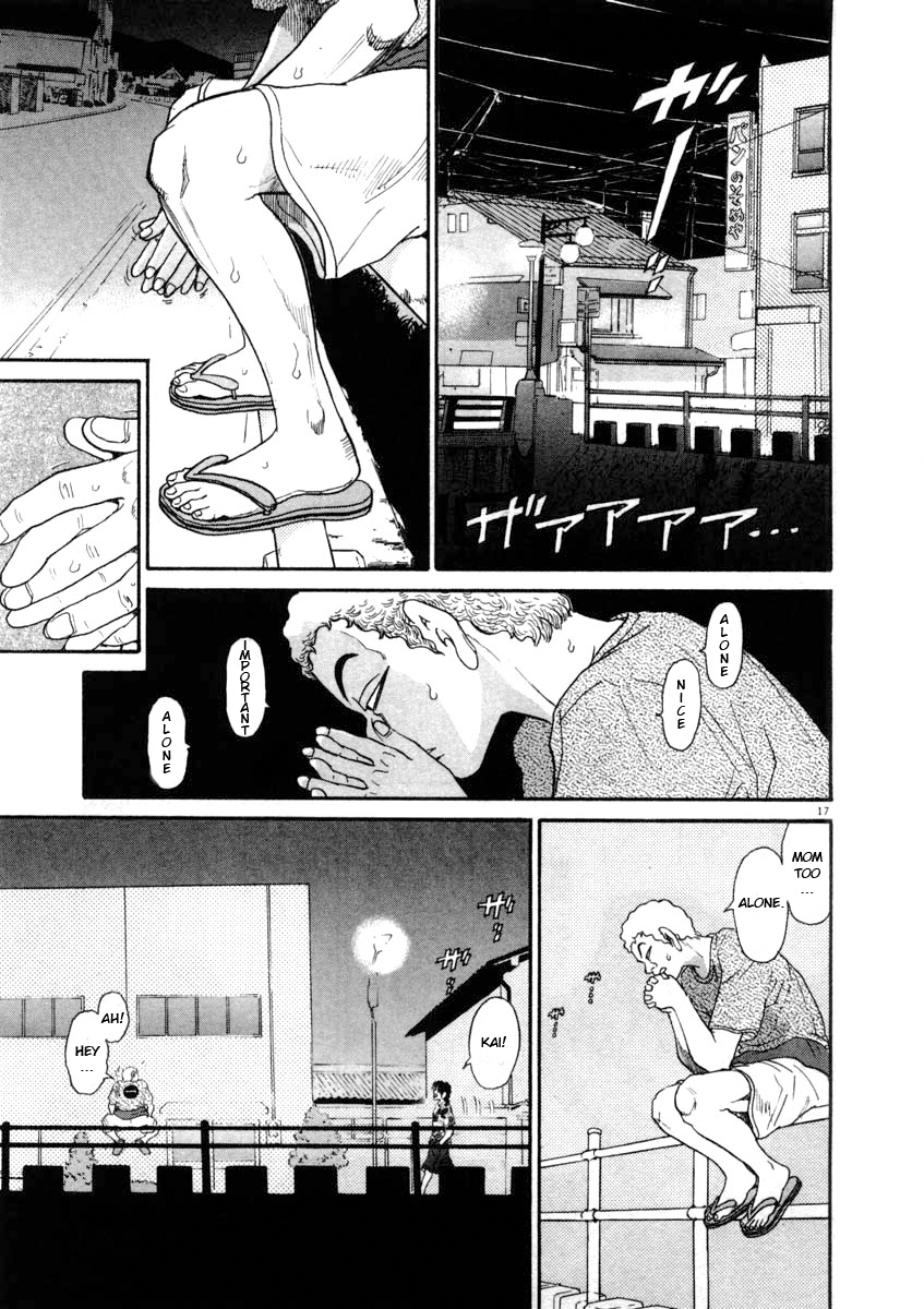 Kiichi!! chapter 63, page 17
