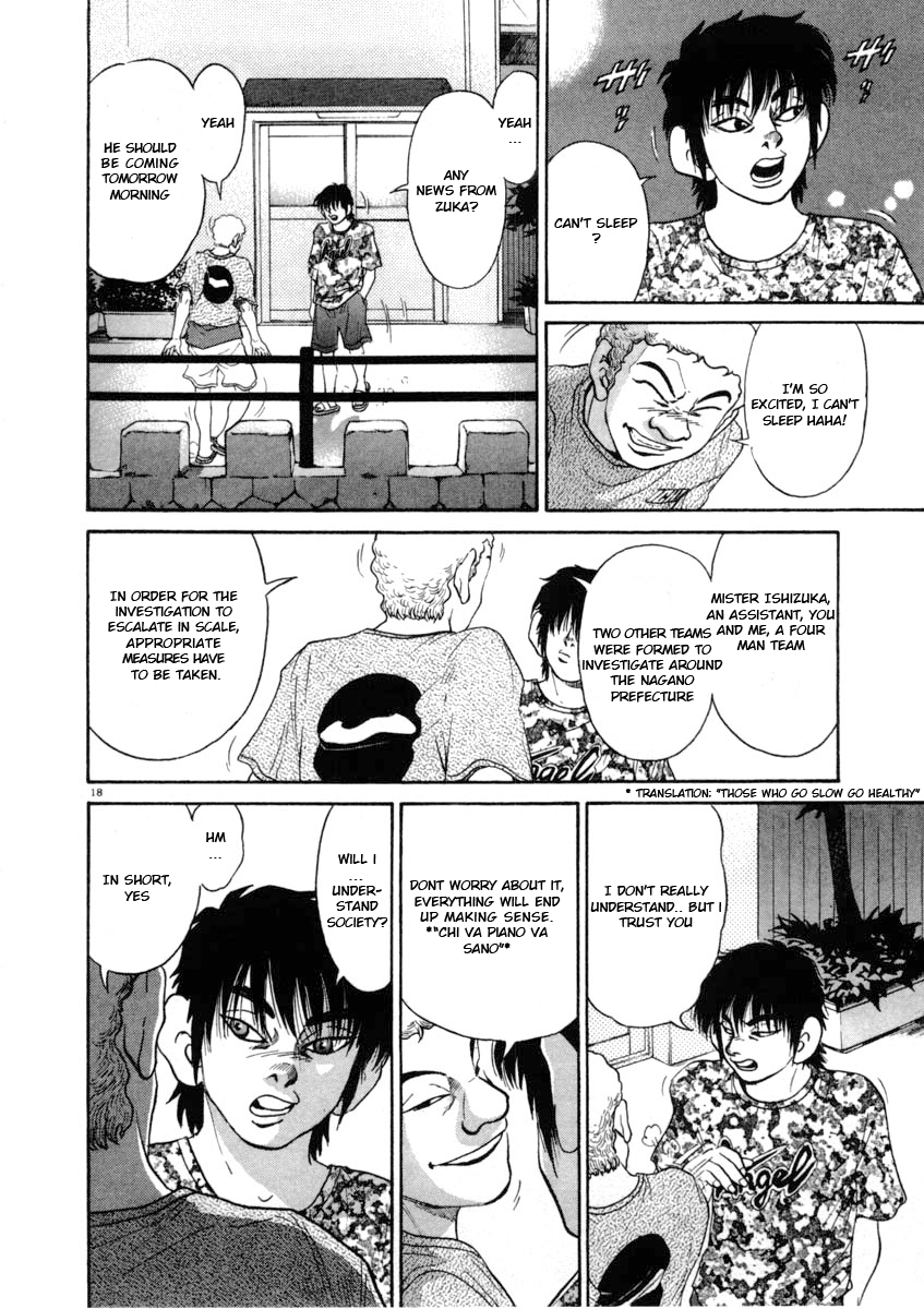 Kiichi!! chapter 63, page 18