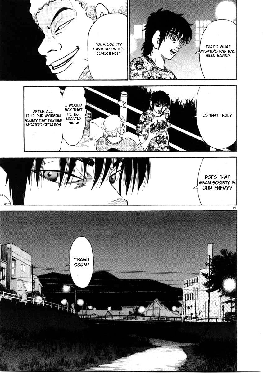 Kiichi!! chapter 63, page 19
