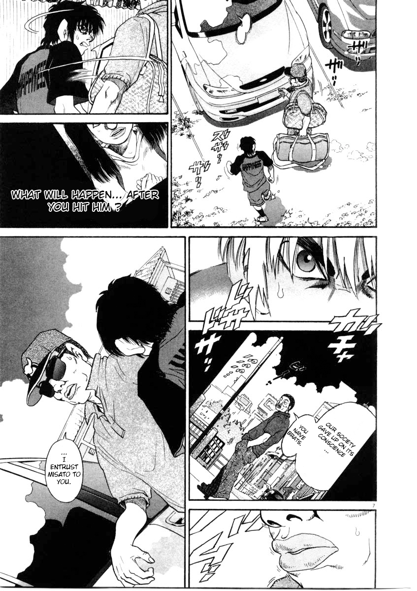 Kiichi!! chapter 64, page 7
