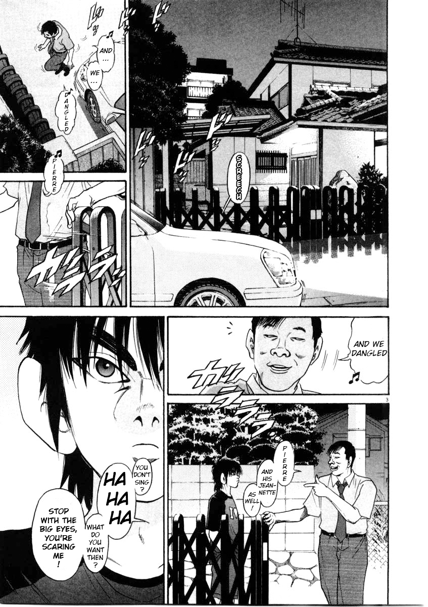 Kiichi!! chapter 65, page 3