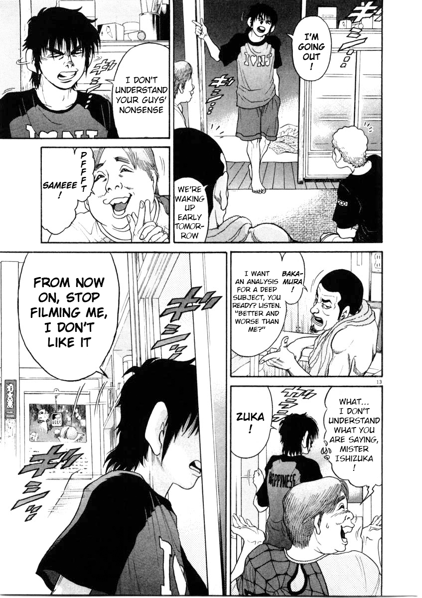 Kiichi!! chapter 65, page 13