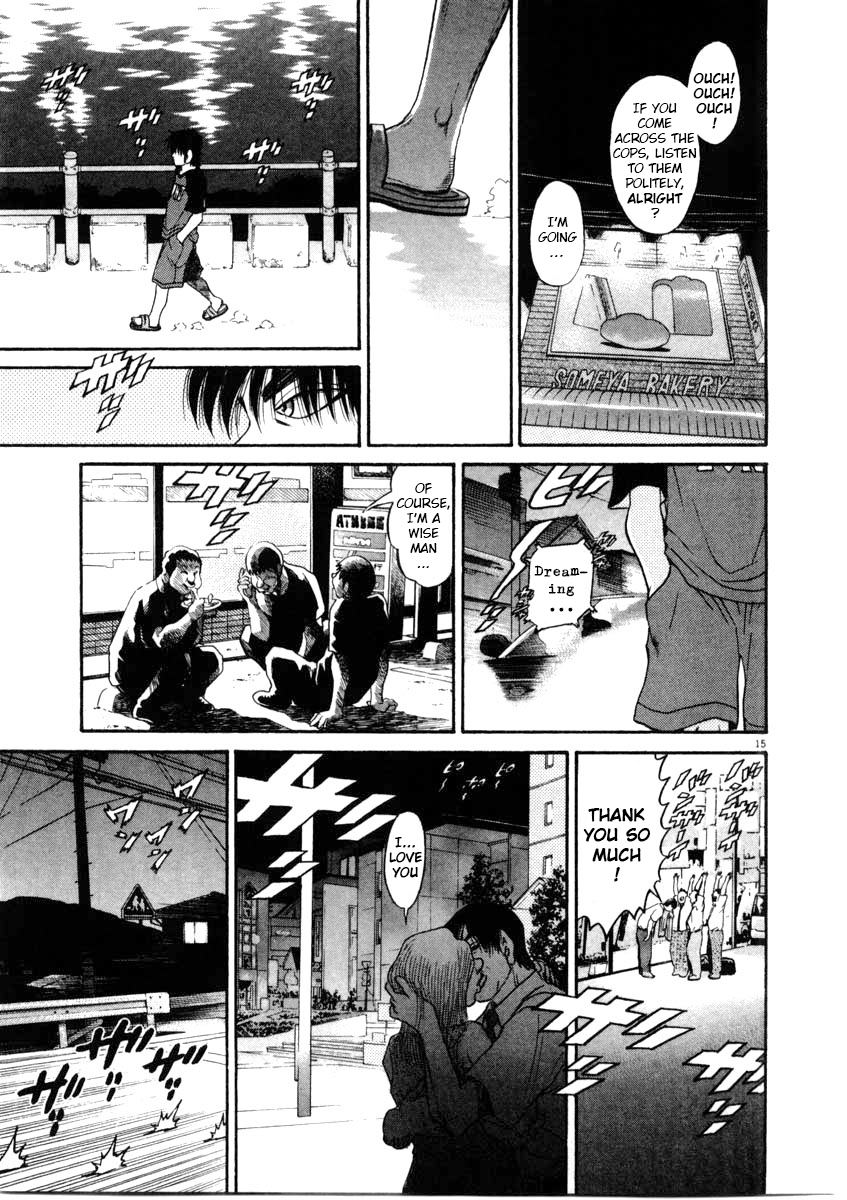 Kiichi!! chapter 65, page 15