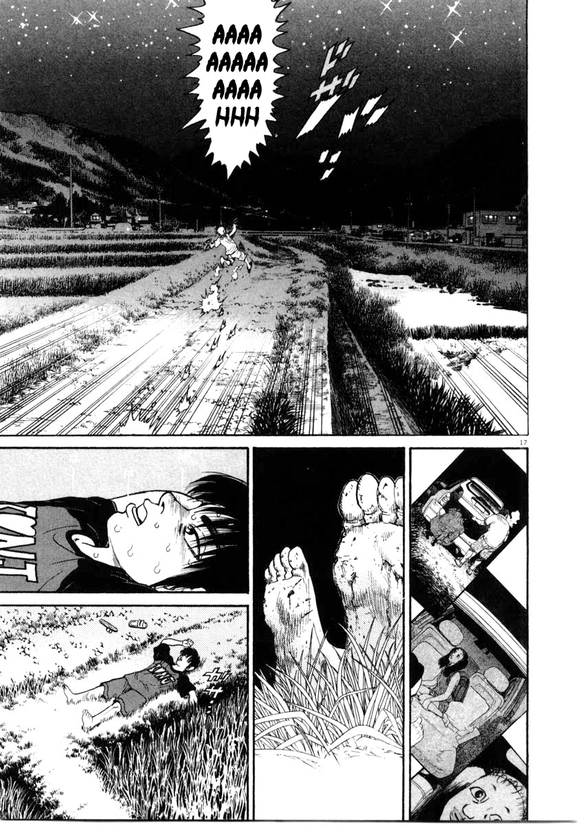 Kiichi!! chapter 65, page 17
