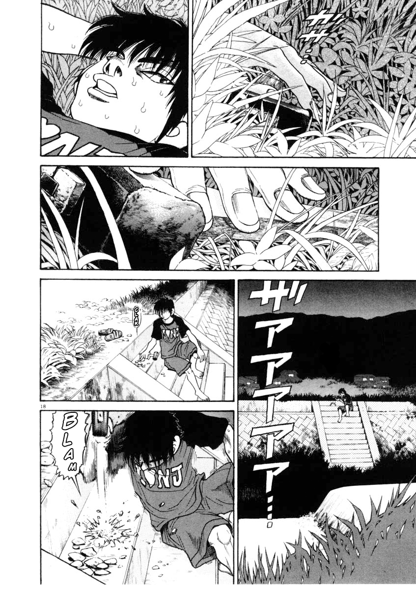 Kiichi!! chapter 65, page 18