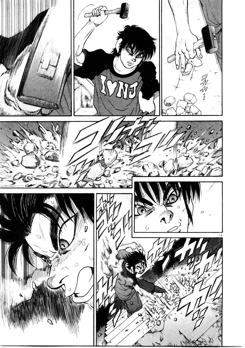 Kiichi!! chapter 65, page 19