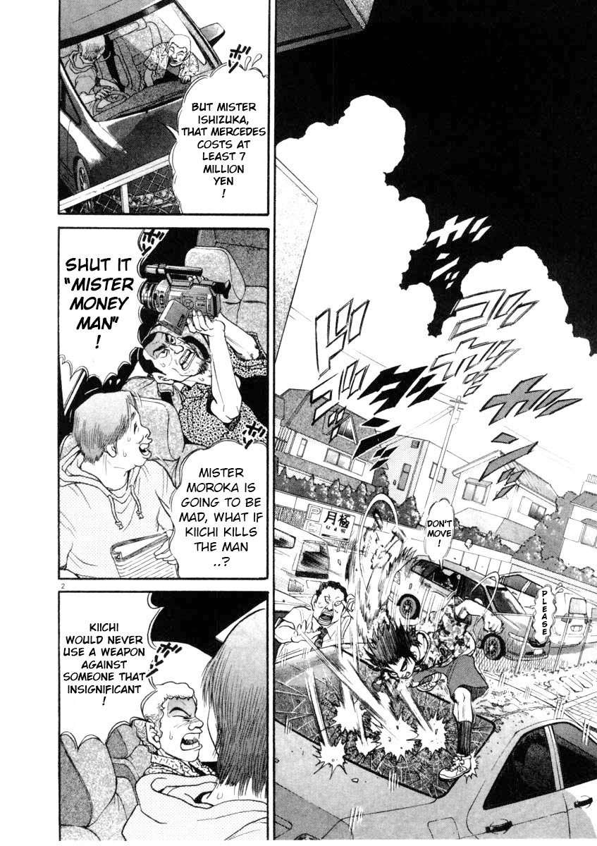 Kiichi!! chapter 66, page 2