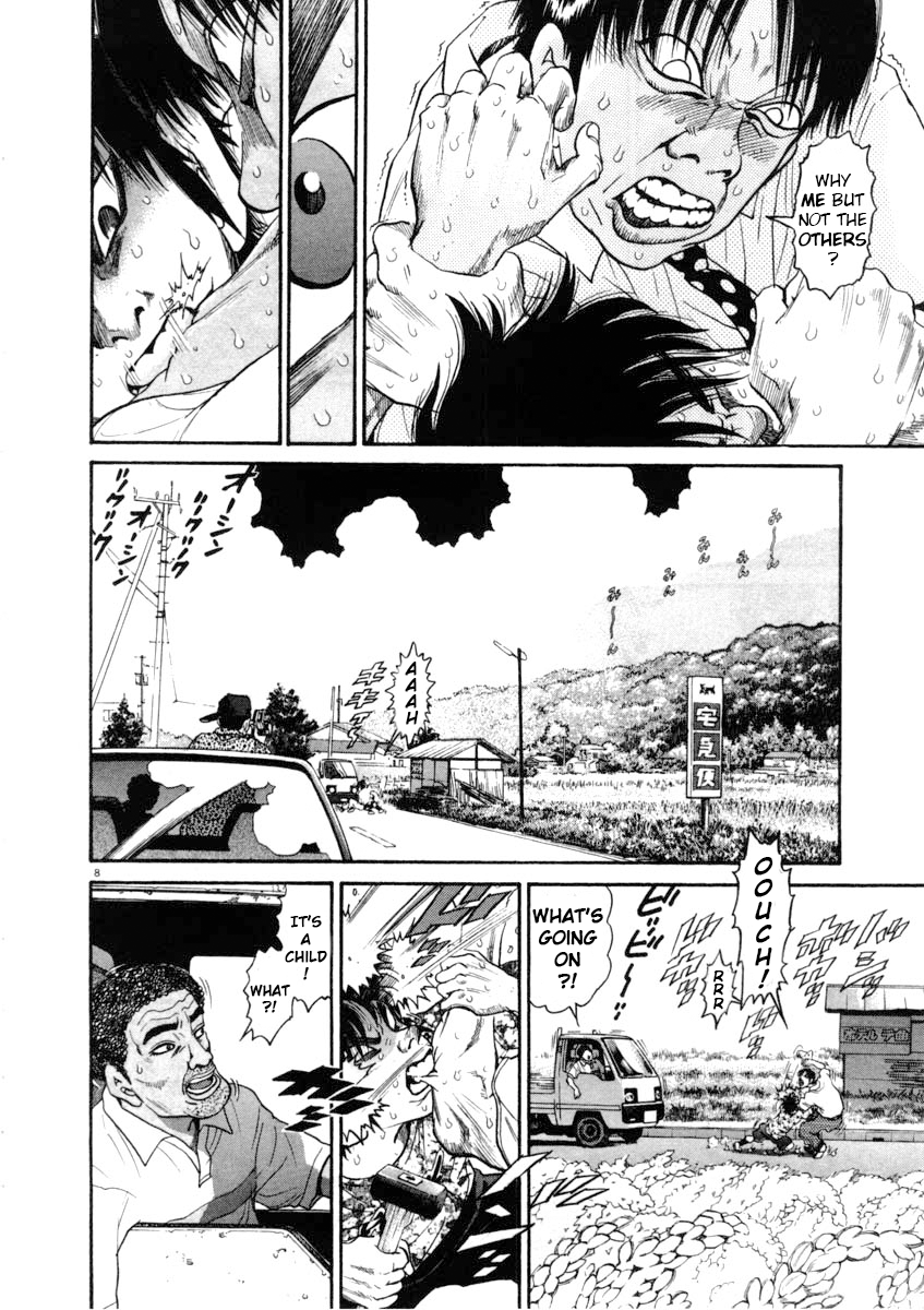 Kiichi!! chapter 66, page 8