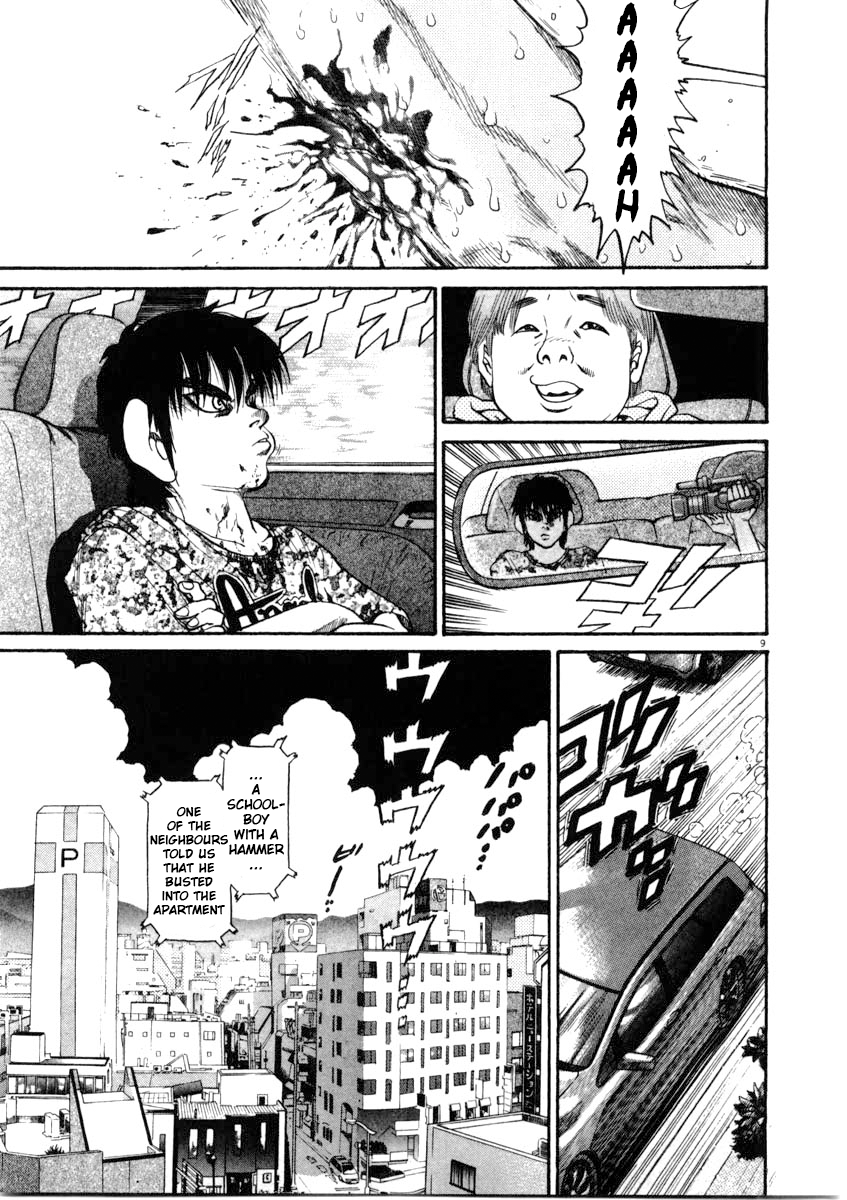 Kiichi!! chapter 66, page 9