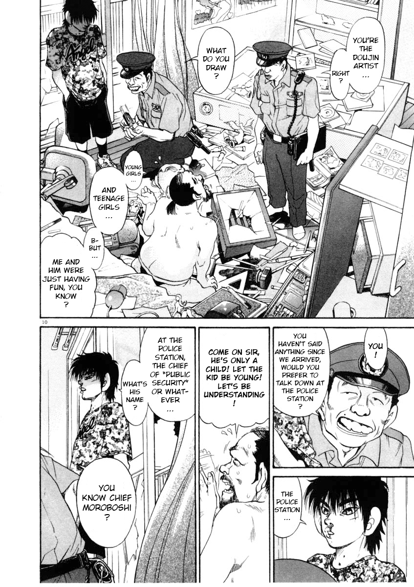 Kiichi!! chapter 66, page 10