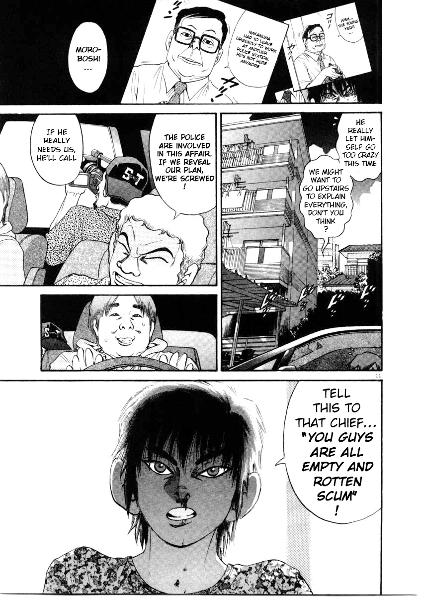 Kiichi!! chapter 66, page 11