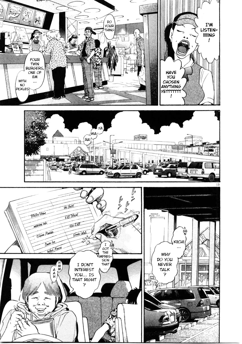 Kiichi!! chapter 66, page 13