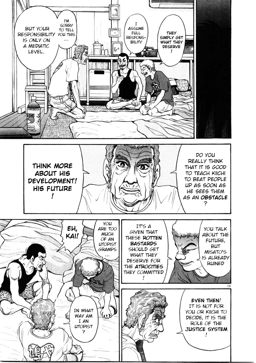 Kiichi!! chapter 66, page 19