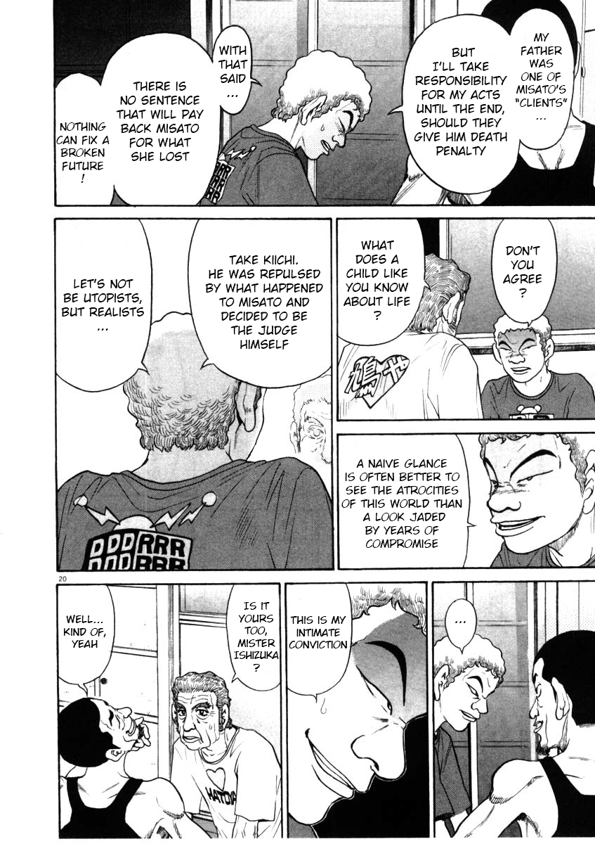 Kiichi!! chapter 66, page 20