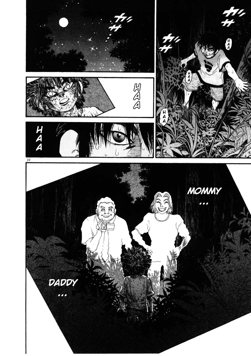 Kiichi!! chapter 66, page 22