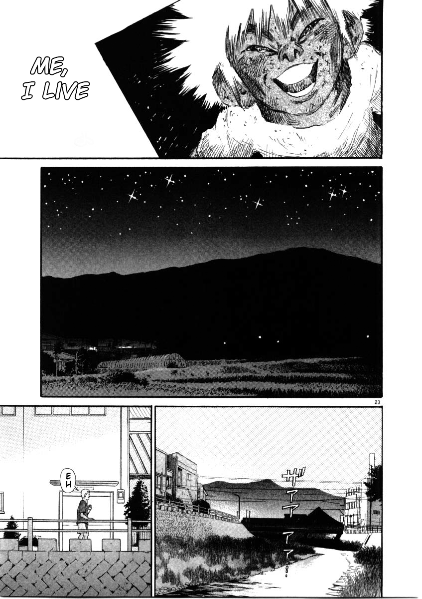 Kiichi!! chapter 66, page 23