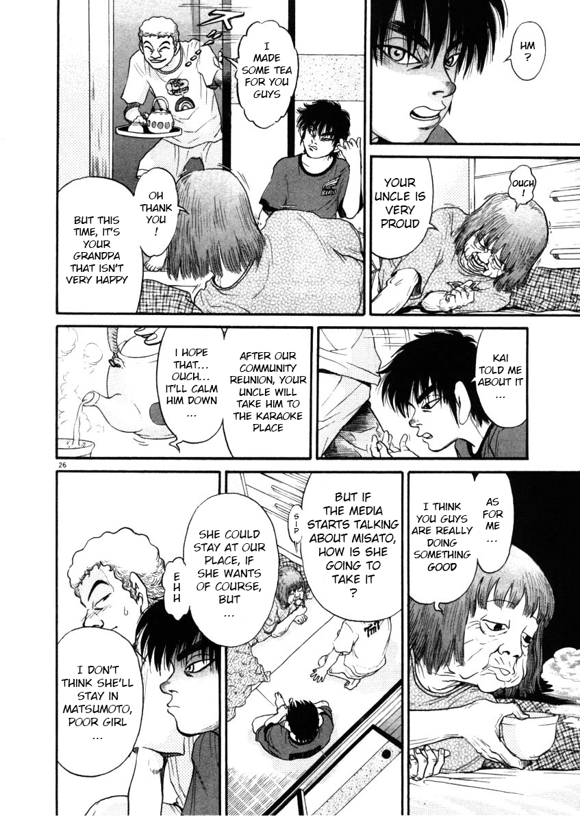 Kiichi!! chapter 66, page 26