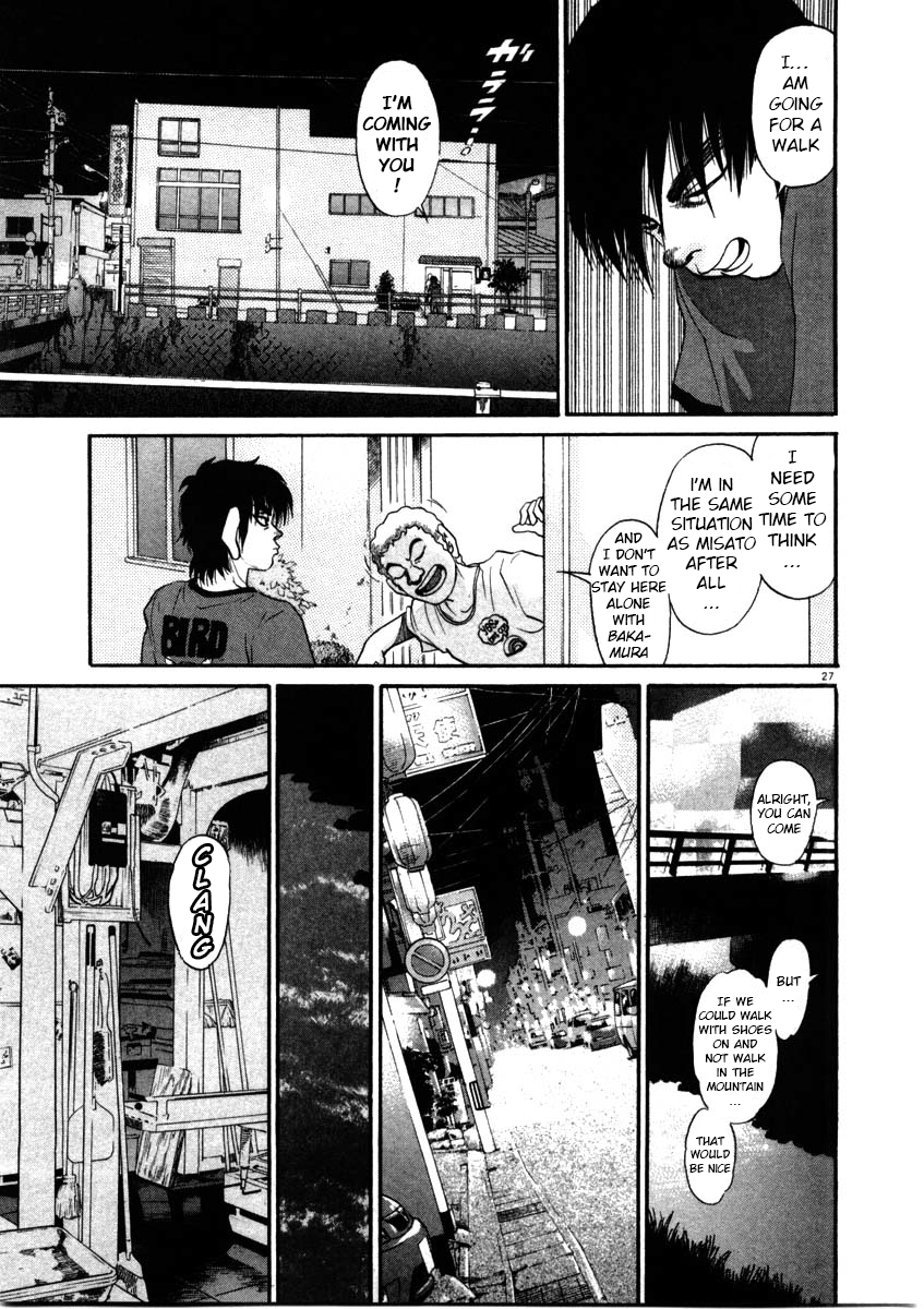 Kiichi!! chapter 66, page 27