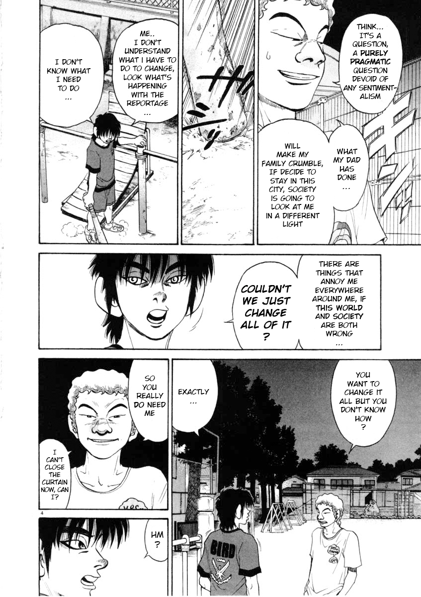 Kiichi!! chapter 67, page 4