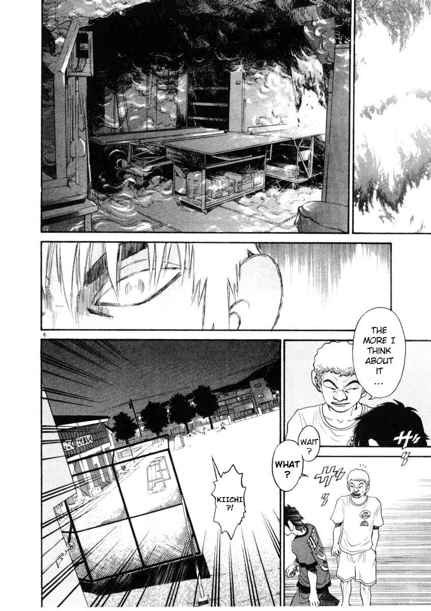 Kiichi!! chapter 67, page 6