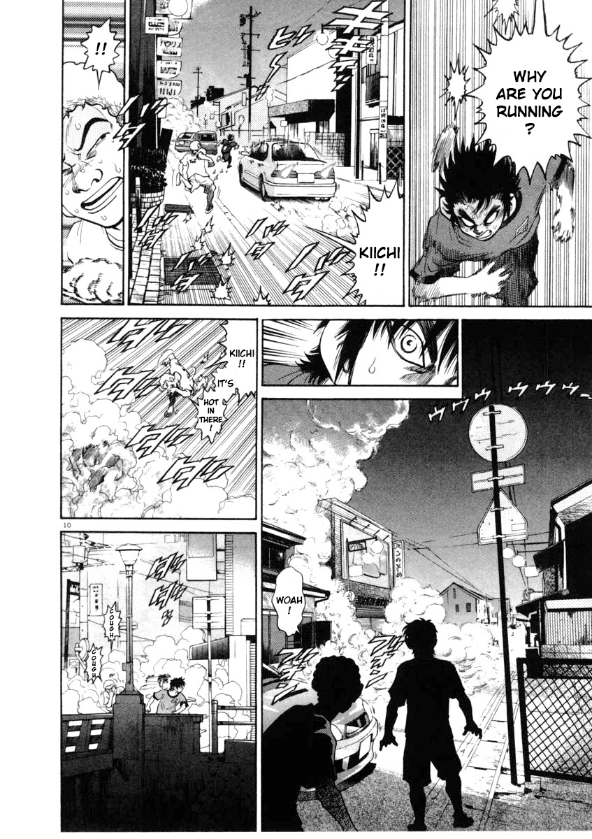 Kiichi!! chapter 67, page 10