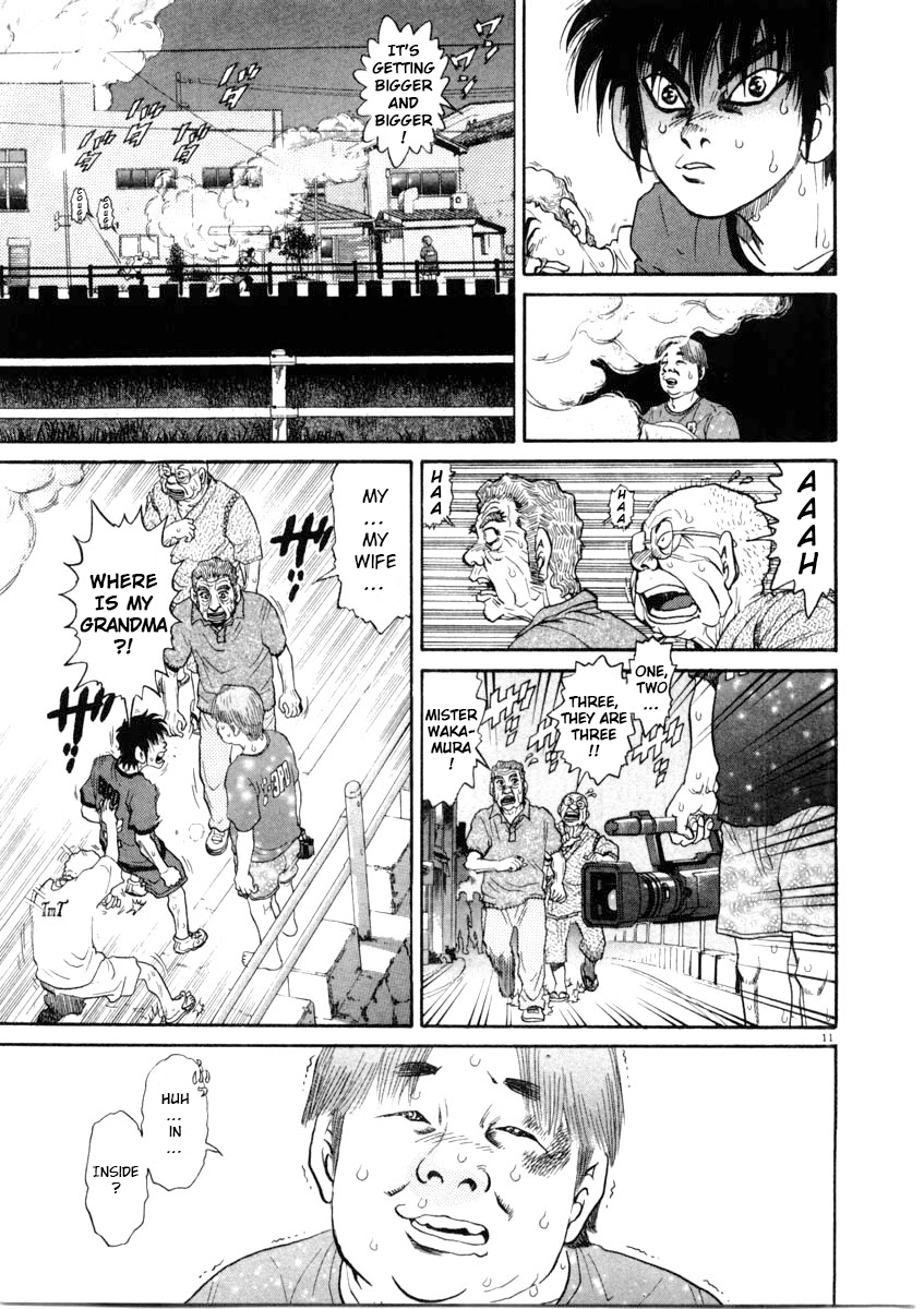 Kiichi!! chapter 67, page 11