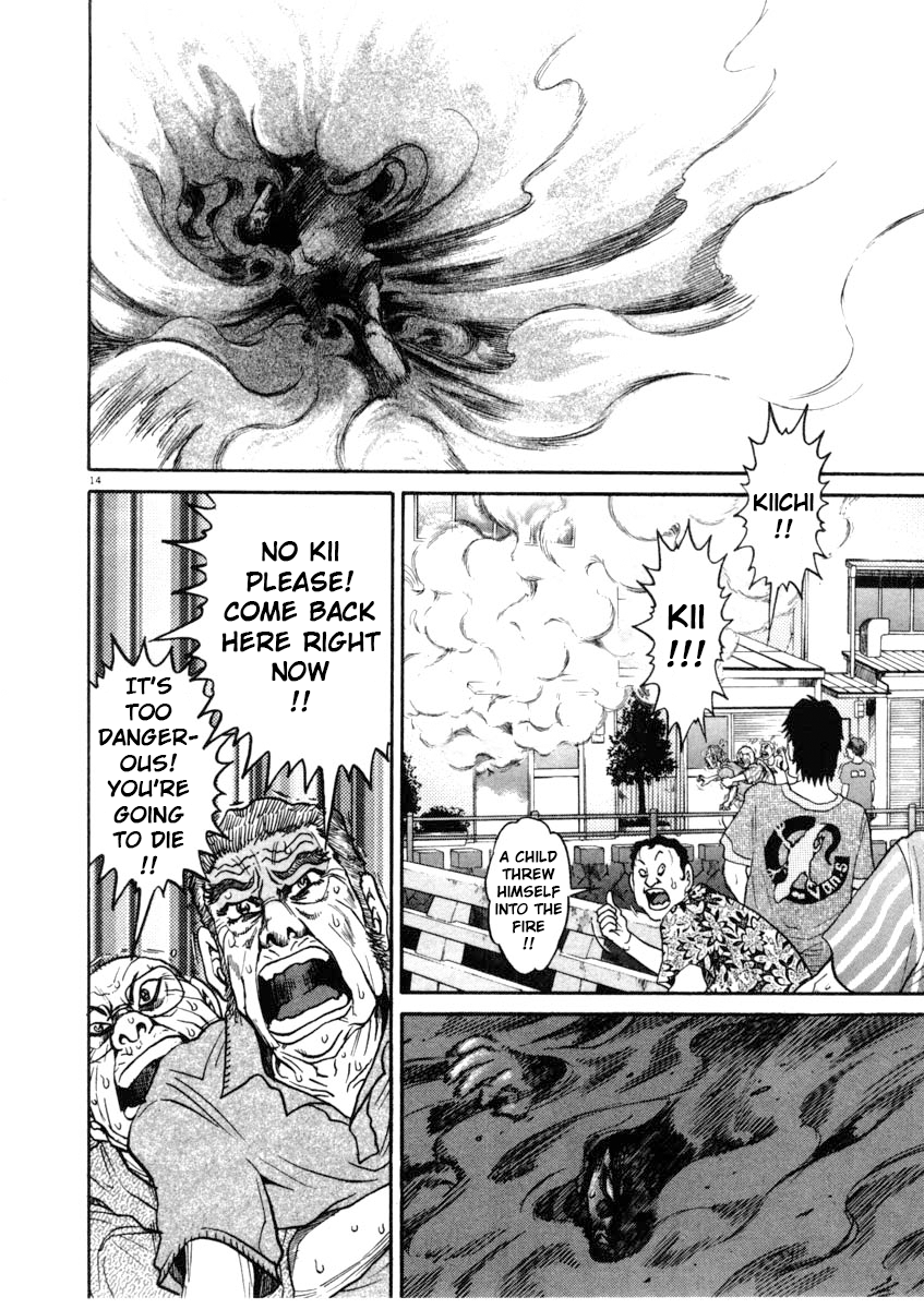 Kiichi!! chapter 67, page 14