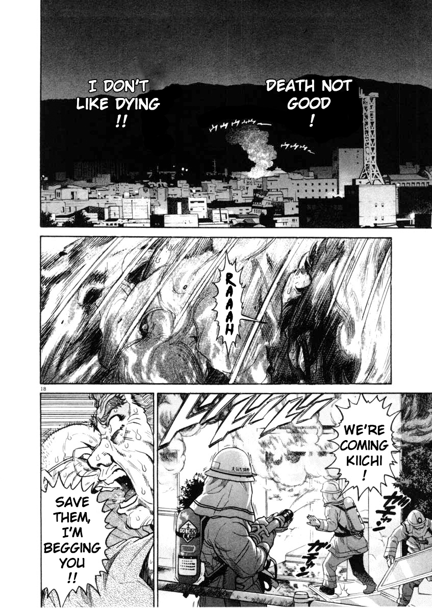 Kiichi!! chapter 67, page 18