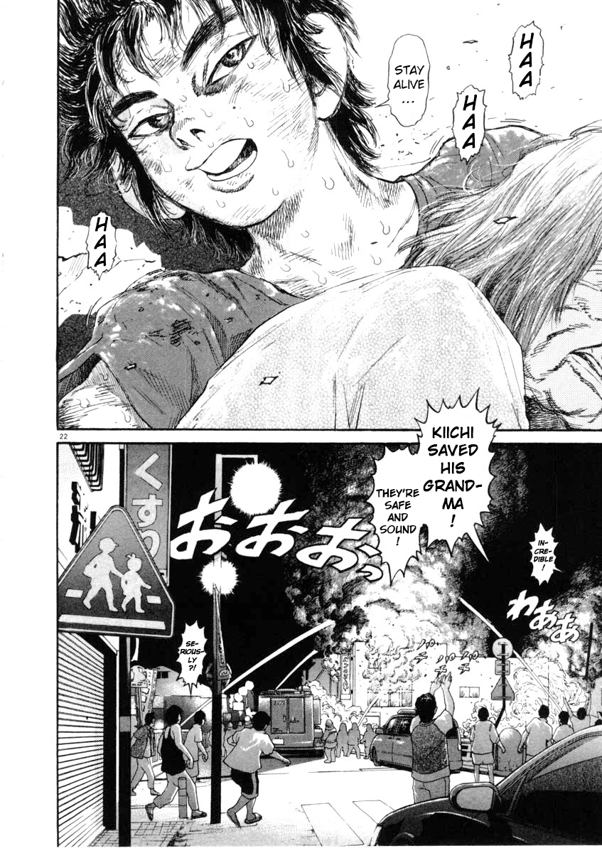 Kiichi!! chapter 67, page 22