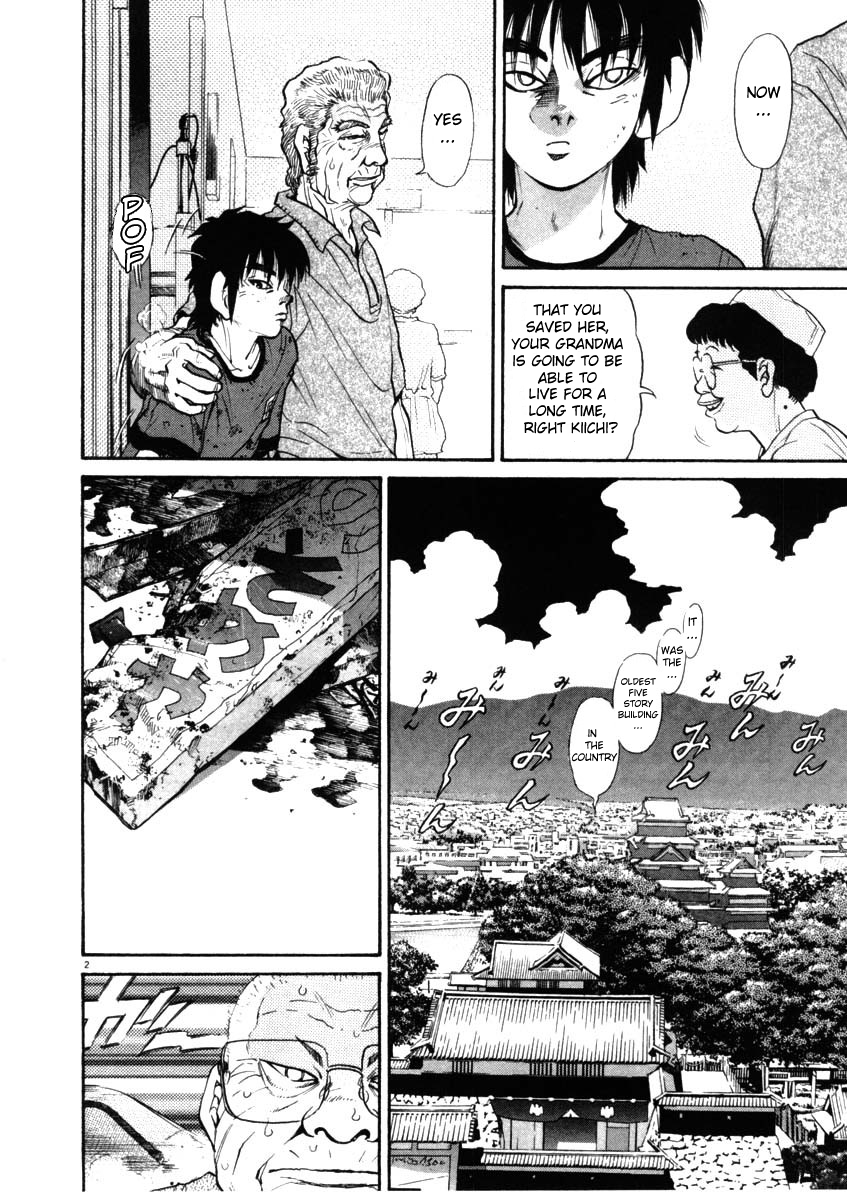 Kiichi!! chapter 68, page 2