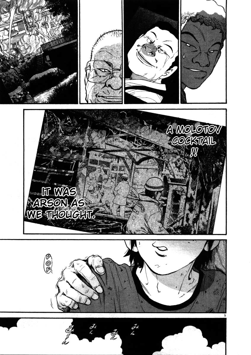 Kiichi!! chapter 68, page 5