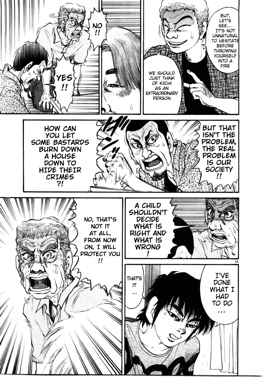 Kiichi!! chapter 68, page 19