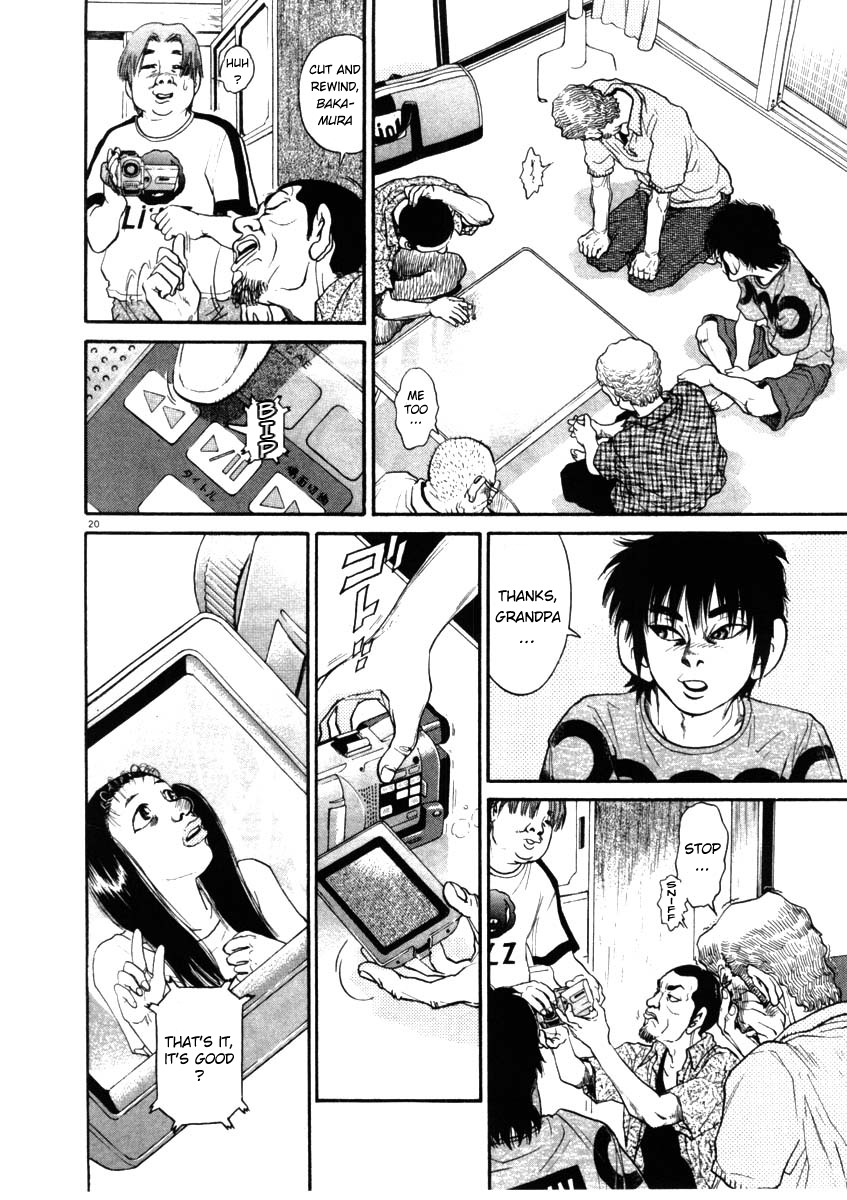 Kiichi!! chapter 68, page 20