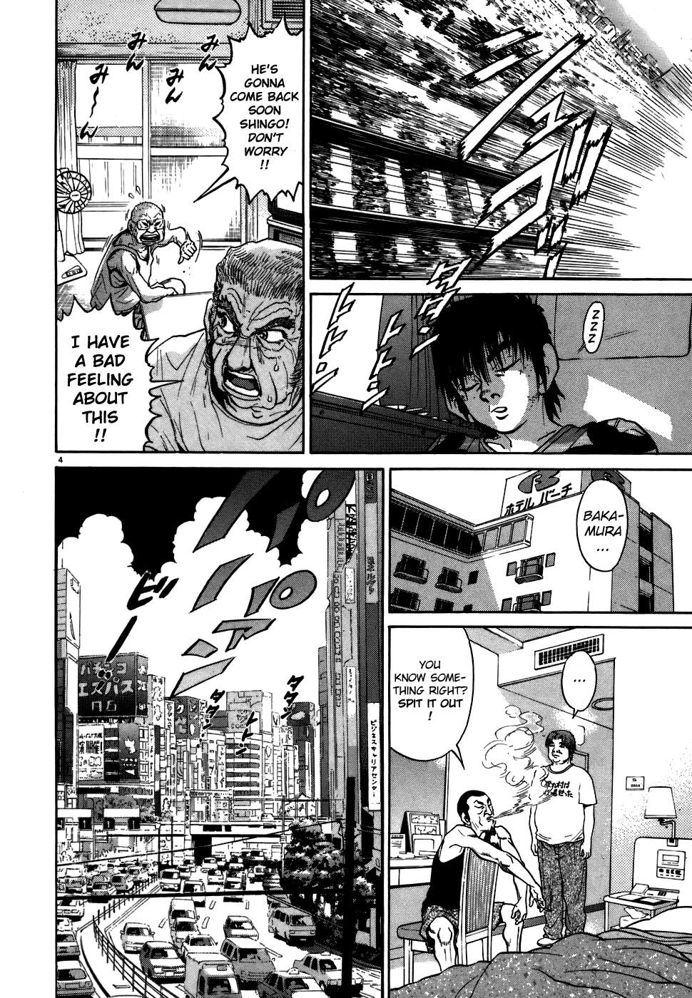 Kiichi!! chapter 69, page 8