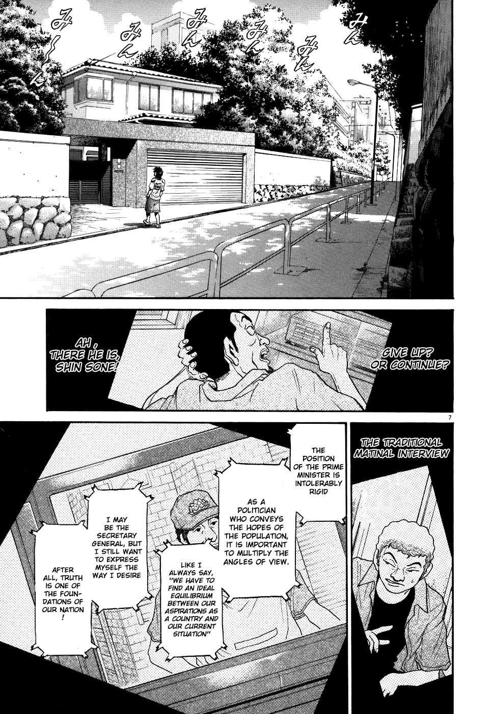Kiichi!! chapter 69, page 11