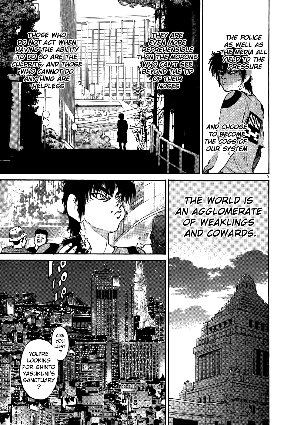 Kiichi!! chapter 69, page 13