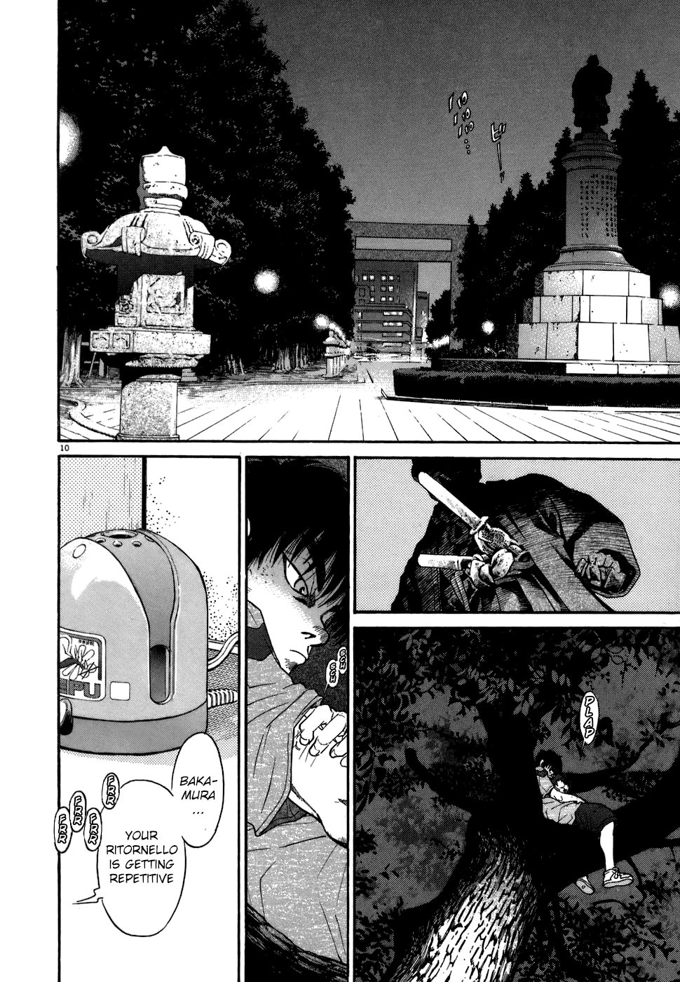 Kiichi!! chapter 69, page 14