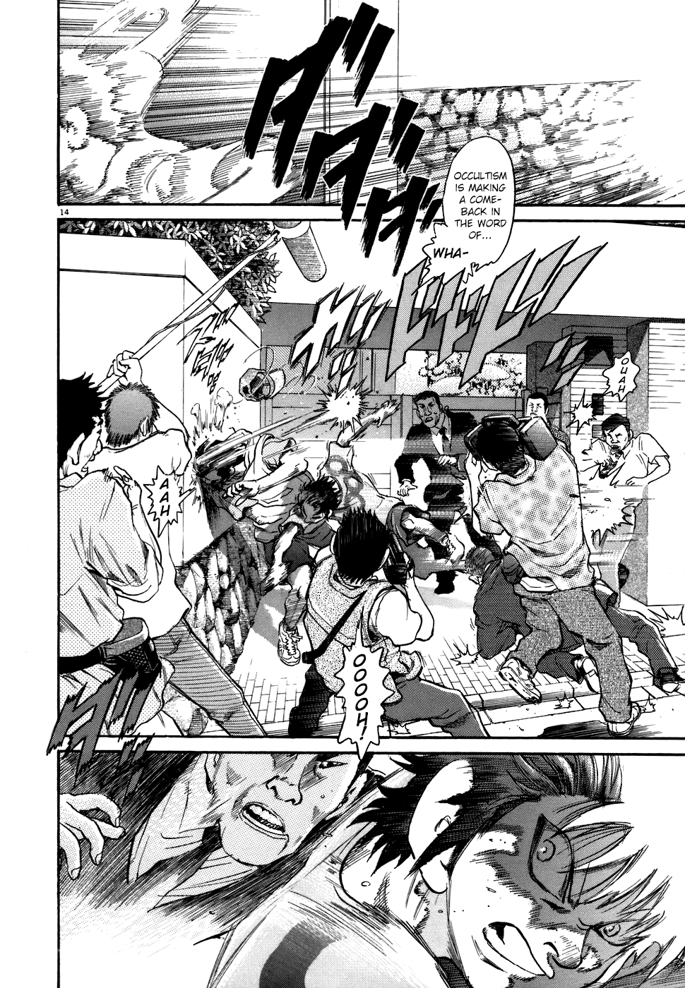 Kiichi!! chapter 69, page 18