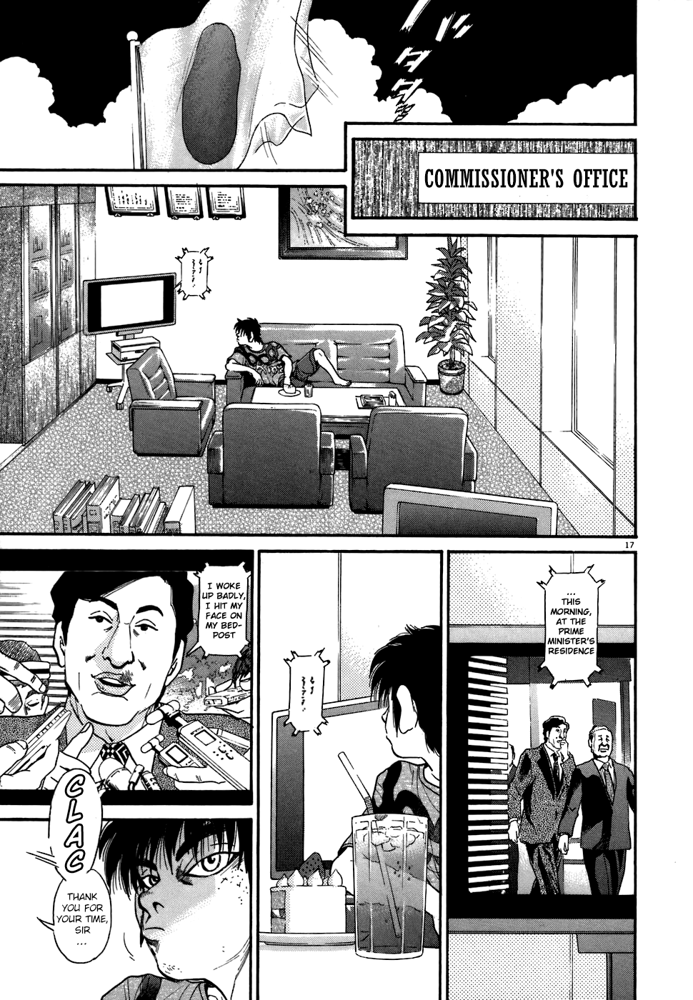 Kiichi!! chapter 69, page 21