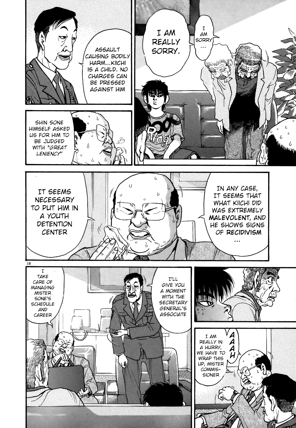 Kiichi!! chapter 69, page 22