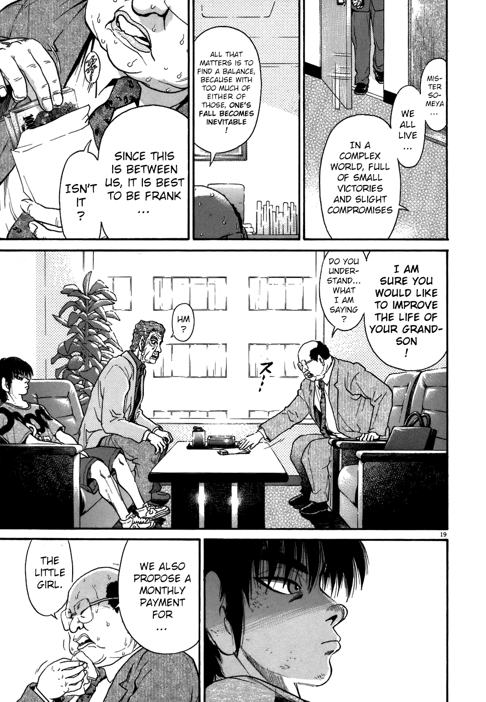 Kiichi!! chapter 69, page 23