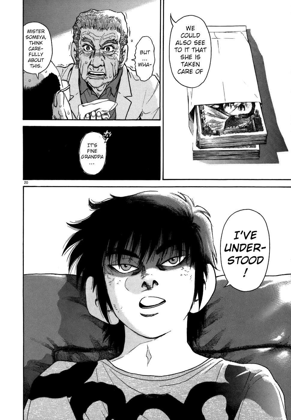 Kiichi!! chapter 69, page 24