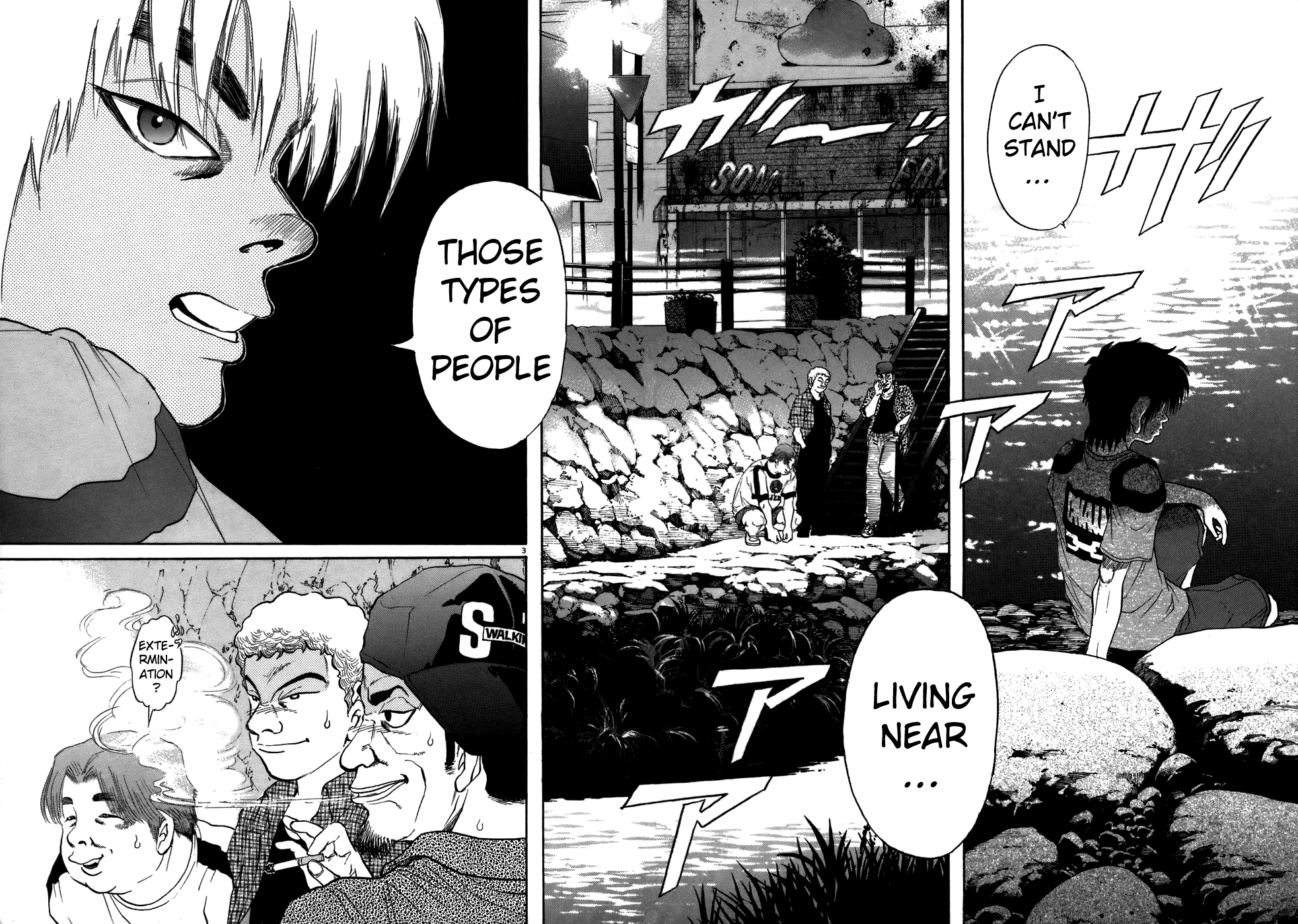 Kiichi!! chapter 70, page 2