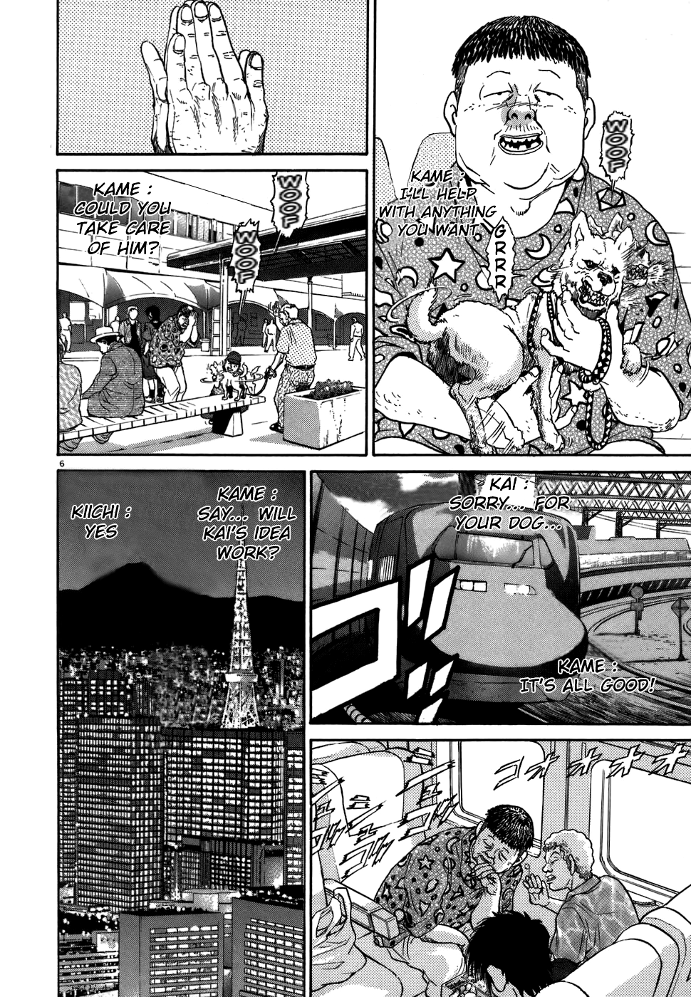 Kiichi!! chapter 70, page 5