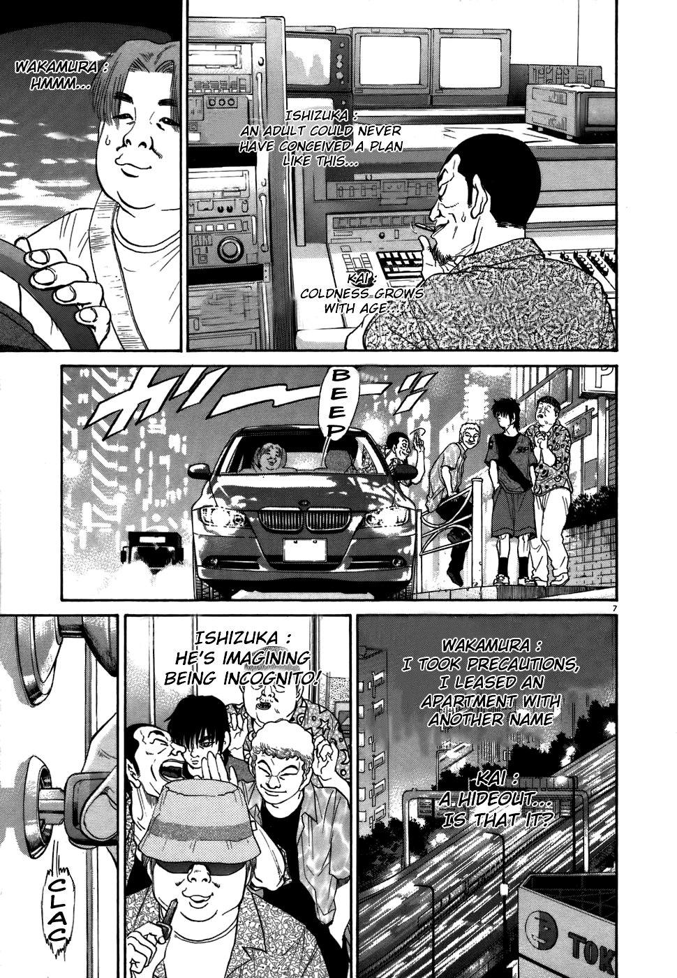 Kiichi!! chapter 70, page 6